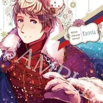 Profile image of Ivan