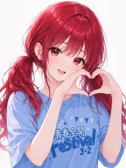 Profile image of Mio