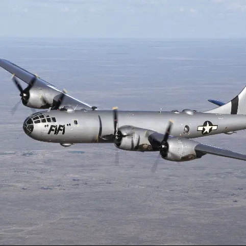 milliped의 Superfortress