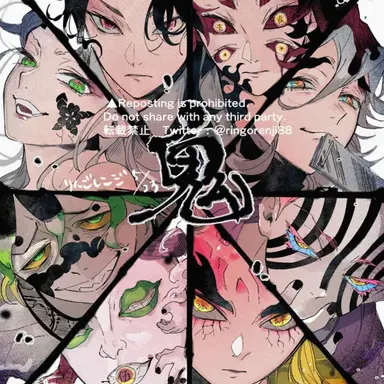 Profile image of 上弦の鬼達