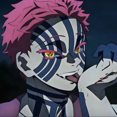 Profile image of 猗窩座