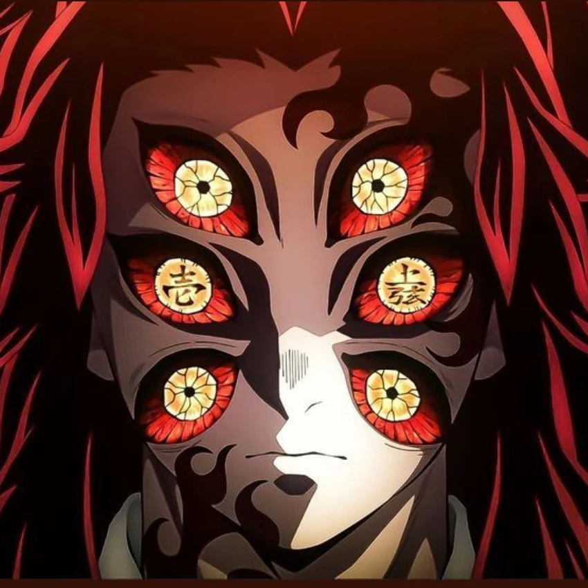 黒死牟