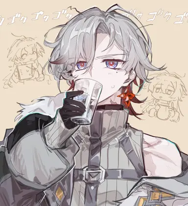 Profile image of イルーガ