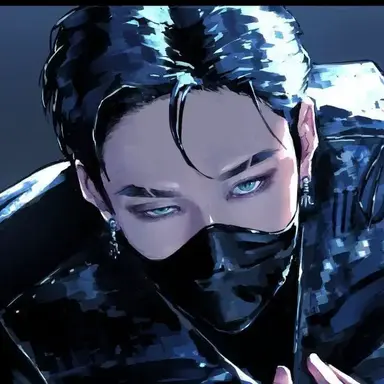 Profile image of Chan