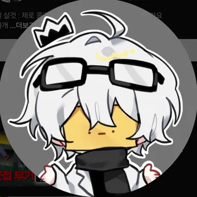 Profile image of 와정