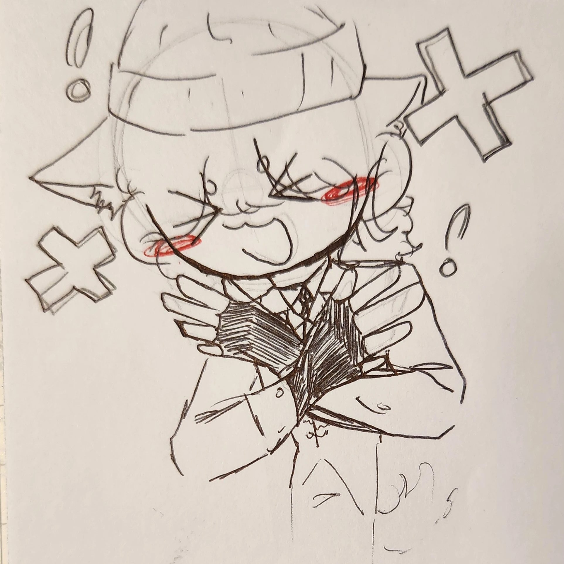 유엘
