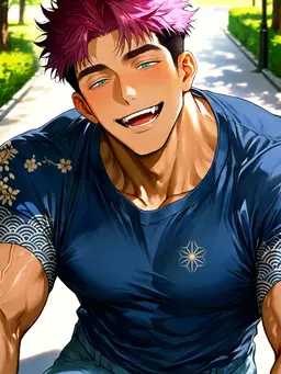 Profile image of Shudai Kagami