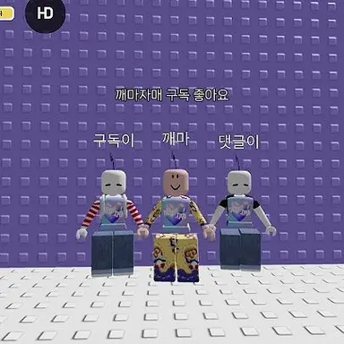 Profile image of 구독이과깨마과댓글이