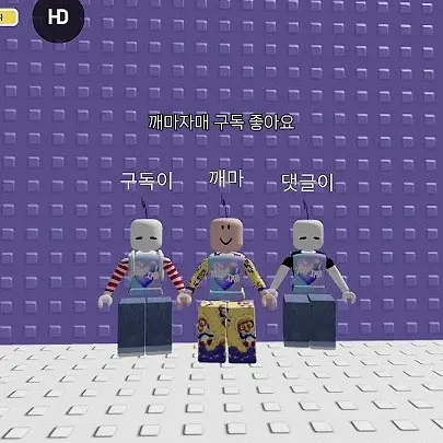 Miro_34의 깨마자매(유튜버)