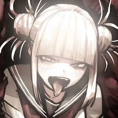 Profile image of トガ ヒミコ