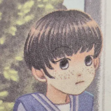 Profile image of 김영진
