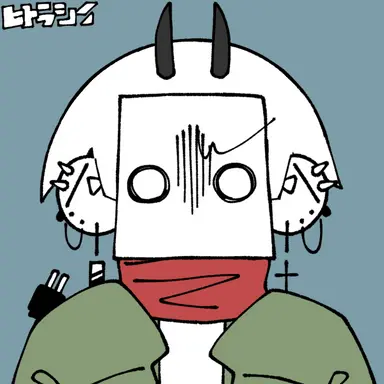 Profile image of ペーパー