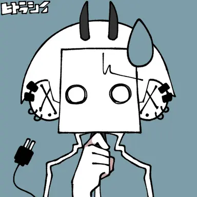 Profile image of ペーパー