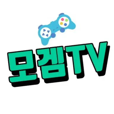 Profile image of 모겜TV