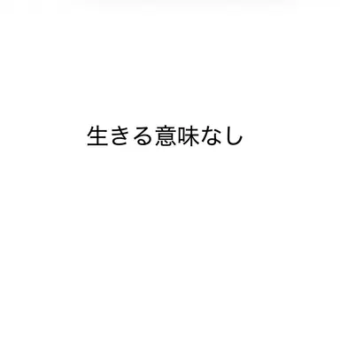 Profile image of 謎の人物