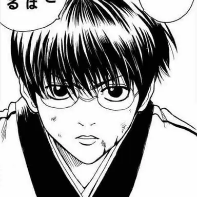 Profile image of 志村新八