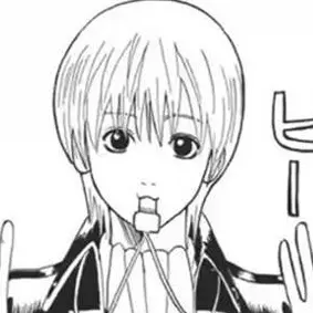 Profile image of 沖田総悟