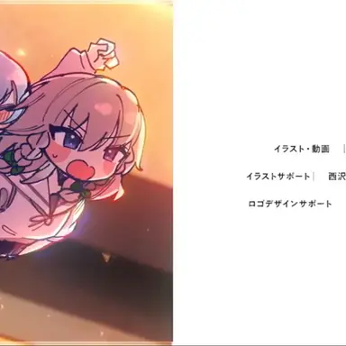 Profile image of 紅魔郷