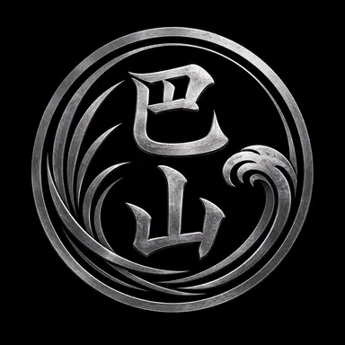 Profile image of 토모야마 이츠키