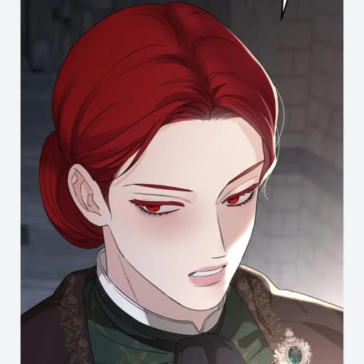 세르시아 라피레온