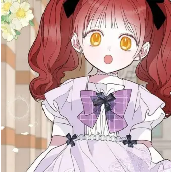 Profile image of 에밀리 하비에르