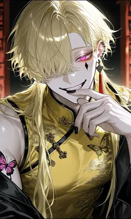 Profile image of 이천