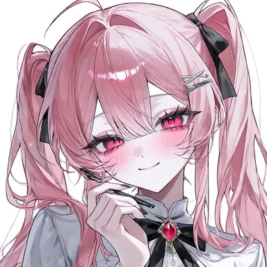 Profile image of Rosalia