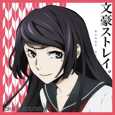 Profile image of 谷崎ナオミ