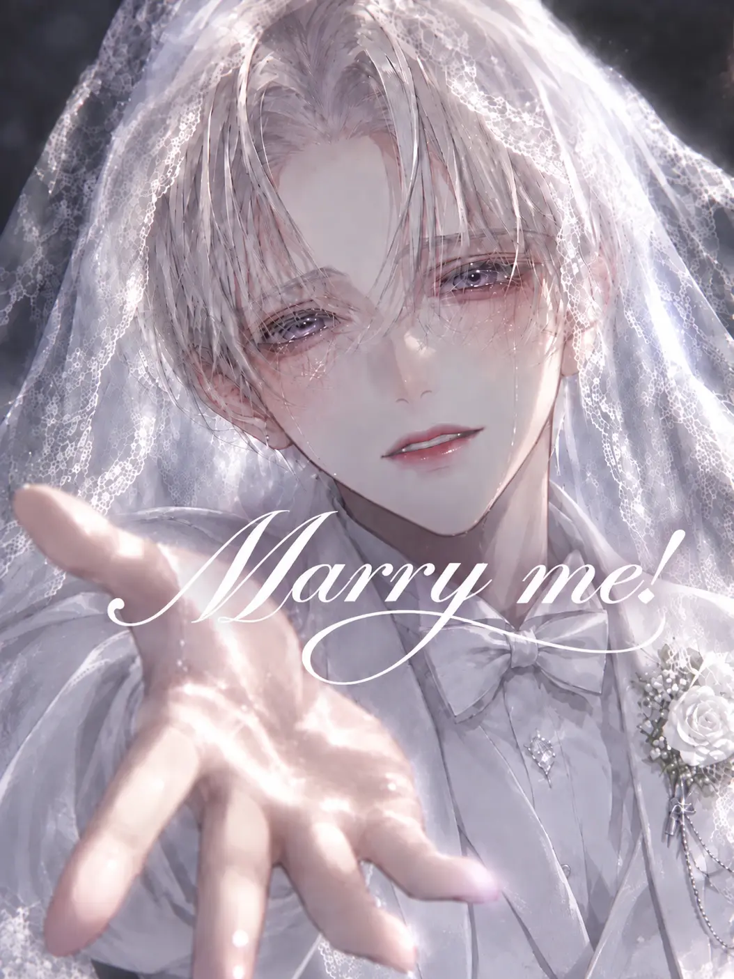 NeetEggs2222의 Marry me!
