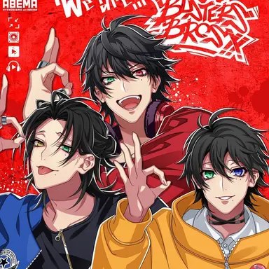 Profile image of イケブクロ