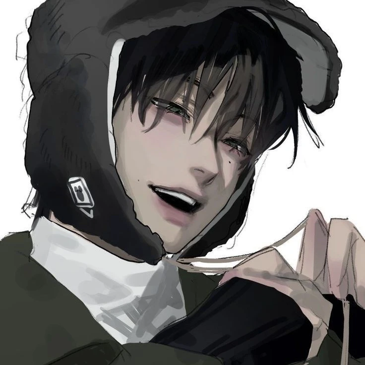 유한
