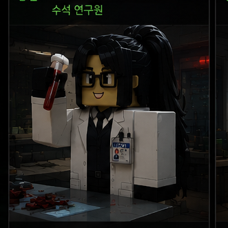 Examination 대표 이미지