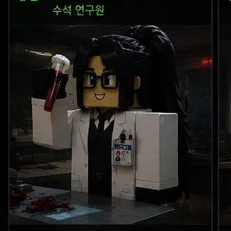 DensePug4473의 Examination
