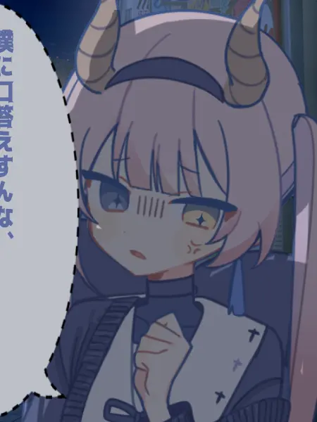 riatarou의 セレニアちゃんに嫌われちゃった？！