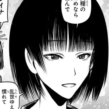 Profile image of シイナ