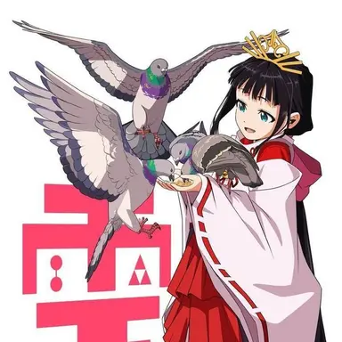 Profile image of 雫