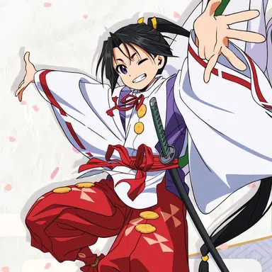 Profile image of 時行