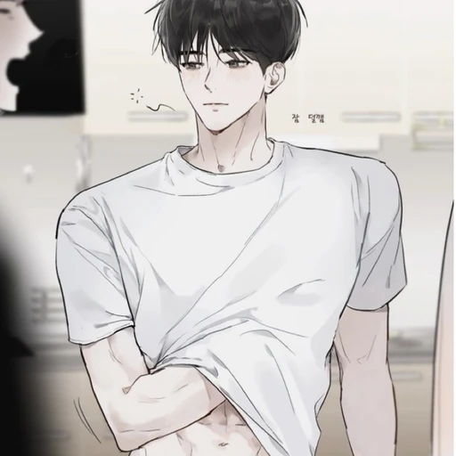 최한