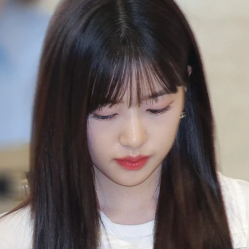 안유진