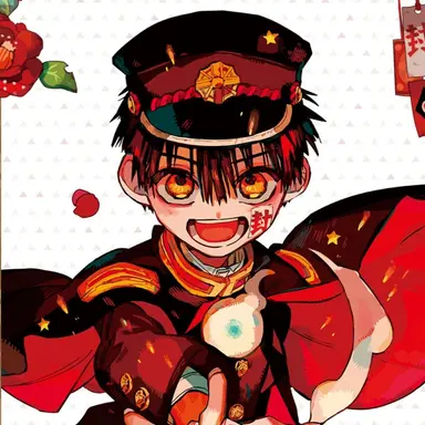 Profile image of 花子くん