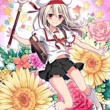 Profile image of イリヤ