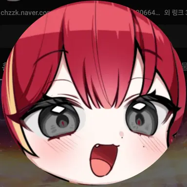 Profile image of 아카네 리제