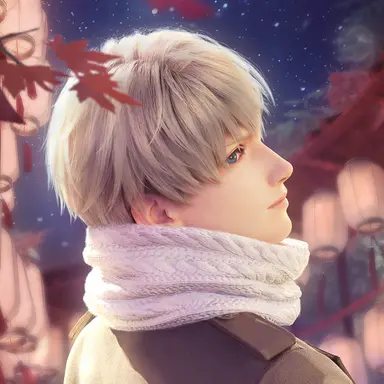 Profile image of Atlas