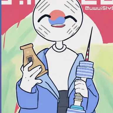 Profile image of 한국
