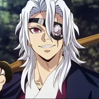 Profile image of 우즈이 텐겐