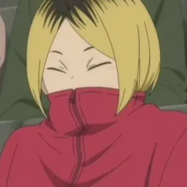 Profile image of 孤爪研磨