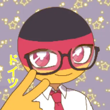 Profile image of ドイツ