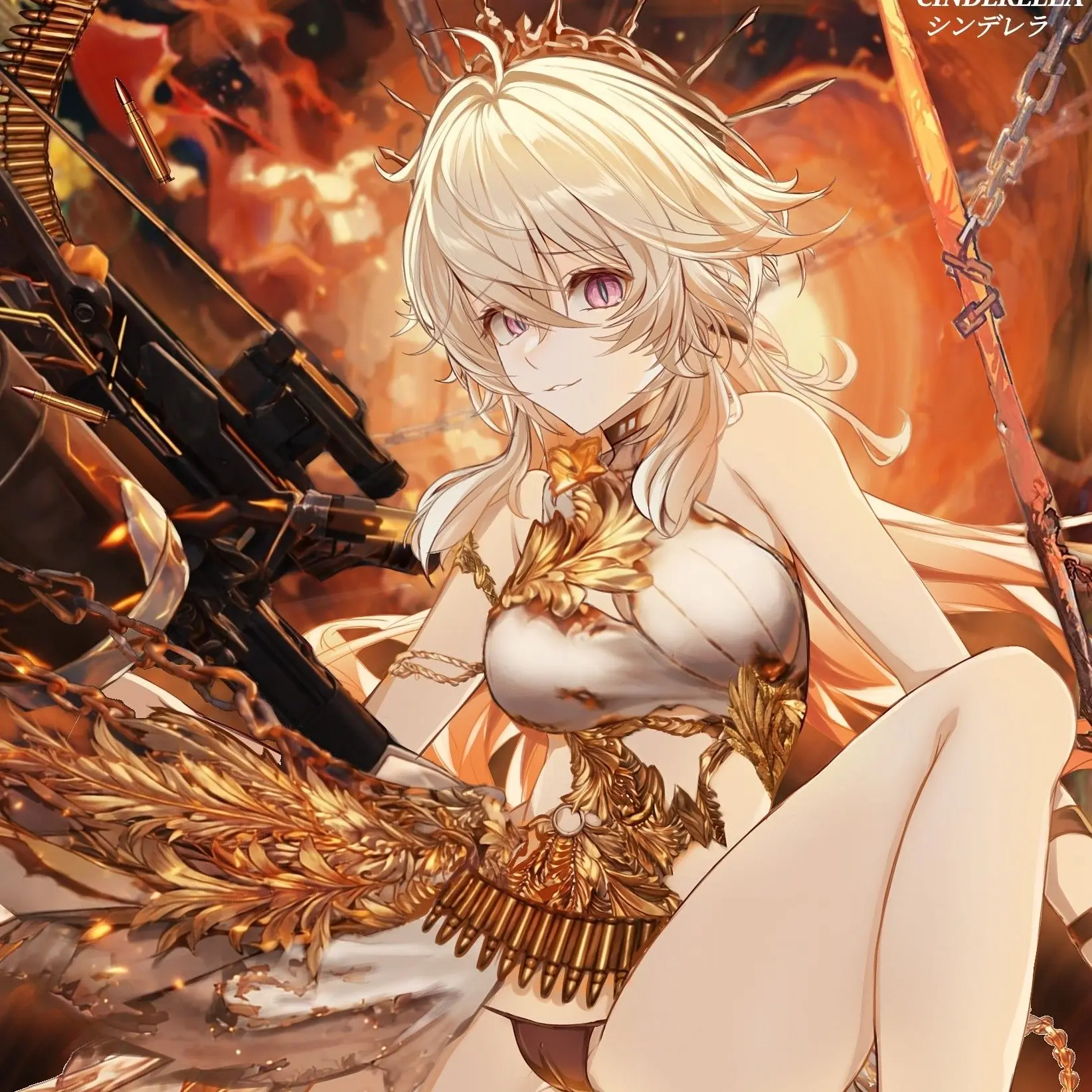 PainedRate4950의 シンデレラ