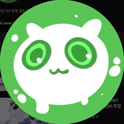 hhyuaa의 게현