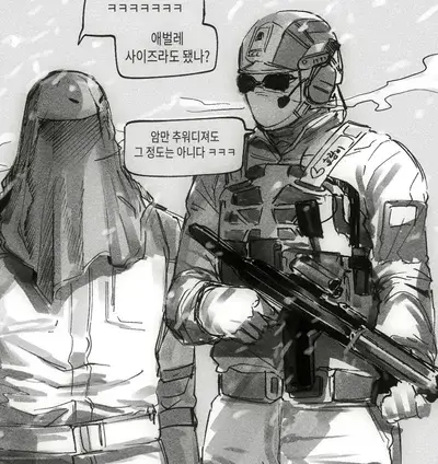 RipestRadar1318의 Kortac